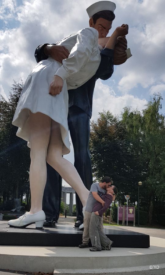 מוזיאון המלחמה בבסטון